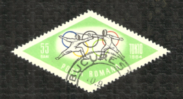Romania - 1964 Tokyo Olympics - Men&#39;s Fencing - Og - Cto - £0.98 GBP