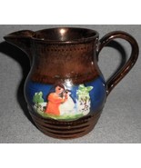 Antique/Vintage COPPER LUSTRE 6 oz Pitcher/Creamer EMBOSSED - €17,07 EUR