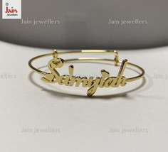 18 Kt, 22 Kt Real Solid Gold Personalized Handmade Men&#39;s Bracelet 24 - 39  Gms - £3,407.09 GBP+