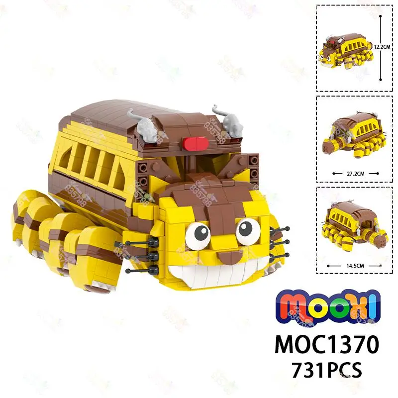 731PCS Anime Totoro Bus Building Blocks Creativity Animal Traffic Vehicle - £69.37 GBP+