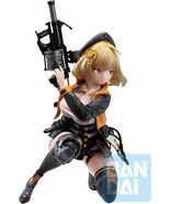 Anis [Goddess of Victory: Nikke] (Bandai Spirits Ichibansho) - $77.22