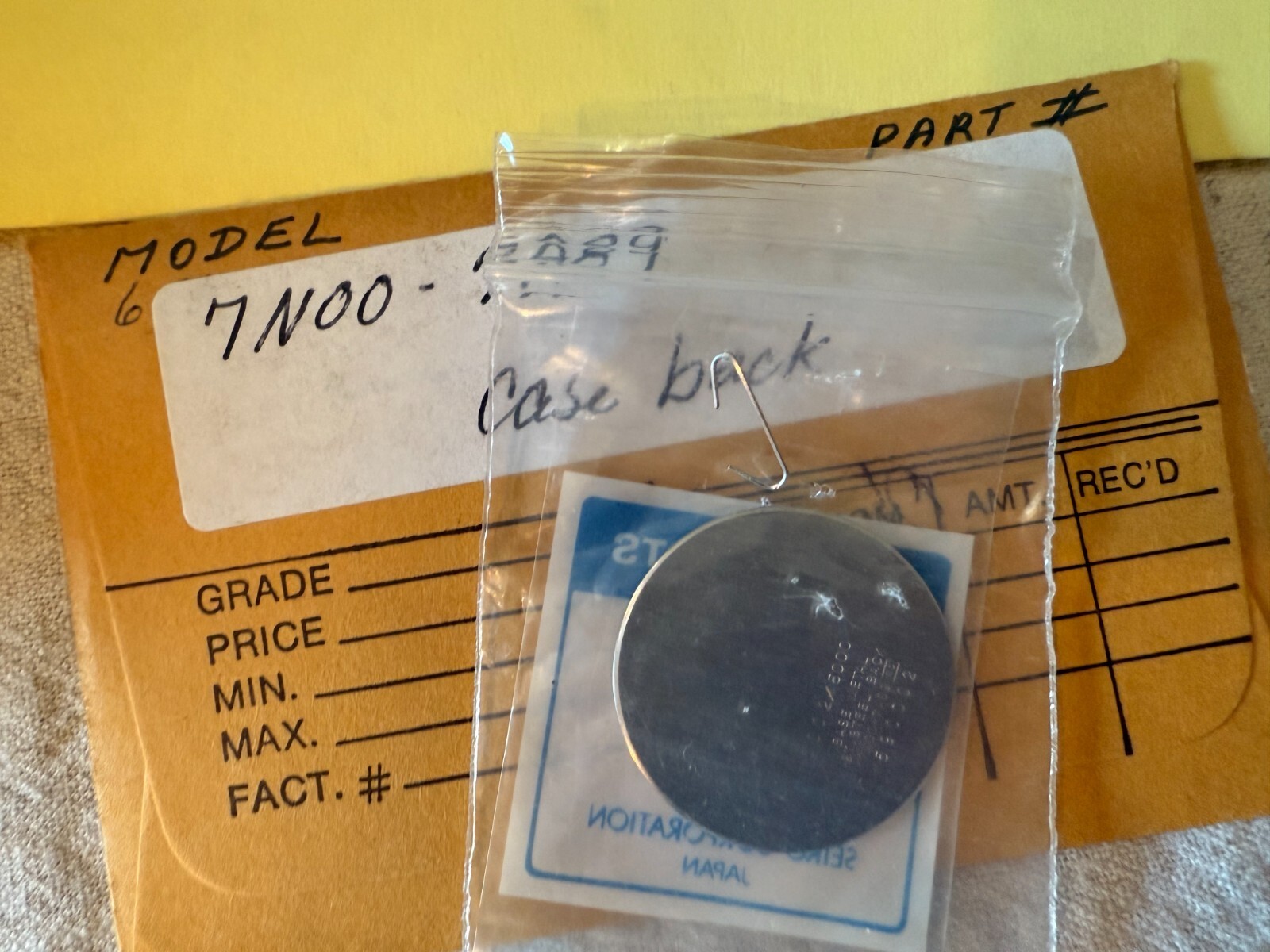 Full-size item image