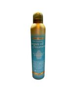 OGX Multi Benefit Hair Spray Argan Oil Of Morocco Shine & Revitalize 8 oz - $29.69