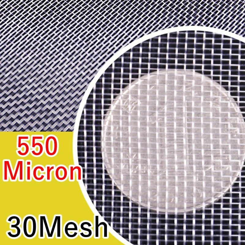 25-830 Micron Food Grade Nylon Filter Wire  20/30/40/100/200/300/400/500 Woven   - £130.01 GBP