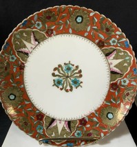 Joseph Riedl Royal Vienna Collector Plate Pick 1 - £100.71 GBP