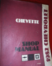 1982 GM Chevrolet Chevy Chevette Service Atelier Réparation Manuel Usine - $93.66 MXN