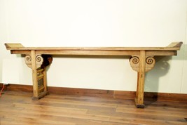 Antique Chinese Altar Table (5561) Cypress Wood, Circa 1800-1849 - £4,206.86 GBP