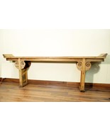 Antique Chinese Altar Table (5561) Cypress Wood, Circa 1800-1849 - £4,131.38 GBP