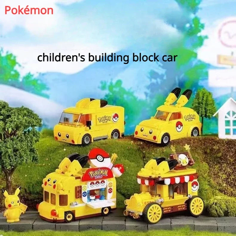 Pokemon Pikachu children building block car assembly boy animation kawaii trendy - £15.56 GBP+