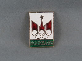 Summer Olympic Games Pin - Moscow 1980 Official Logo - Stamped pin  - $15.00