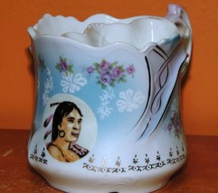 Tea Cup with Strainer Erdmann Schlegelmilch American Indian Series ES Ge... - $13.49