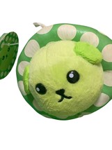 Mameshiba Inflatable Ring Plush Toy GreenEdamame shiba Fun Summer Keychain - $29.66