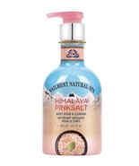 Avon Veilment Natural Spa Himalayan Pink Salt Body Scrub &amp; Cleanser - £16.08 GBP