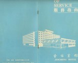 Jincheng Hotel Directory of Services Lanzhou Gansu China - $21.75