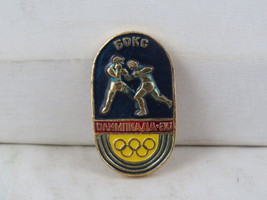 1980 Summer Olympics Event Pin - Boxing - Stamped Pin  - £11.99 GBP
