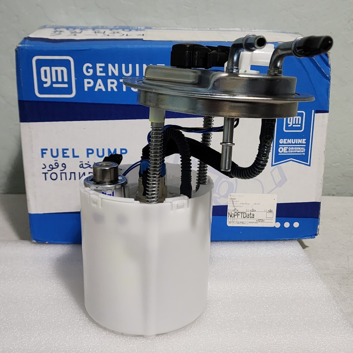 Full-size item image