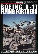 Boeing B-17 Flying Fortress, Pictorial Monograph, Faow Special Issue, Bunrindo - £46.06 GBP