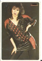 ⭕VTG card pocket calendar 1986 JENN. FER RUSH Portugal group music singer - $85.07 MXN