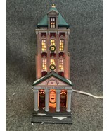 Dept 56 Heritage Village Christmas in the City Series Brokerage House 58... - $23.01