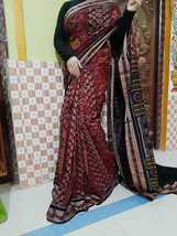 Exclusive Wedding Collection of Sambalpuri Pasapali cotton Sarees for Bridal  - £235.51 GBP