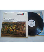 Tchaikovsky 1812 Overture Kenneth Alwyn 1958 - LP 12" Vinyl VG/VG Am - $29.14