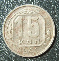 RC.7-4. RUSSIA USSR Russland 15 KOPEK Kopeken 1940 Fedorin # 69 Adrianov... - £3.12 GBP