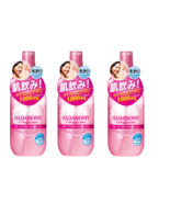Sana Hadanomy Collagène Brume 250mL Avec Micro Collagène 1000mg 3 Boutei... - $71.68 CAD