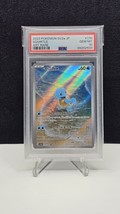 2023 Pokemon SV2a JP Squirtle #170 Art Rare PSA 10- GEM MT - $52.46