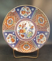ANTIQUE JAPANESE IMARI PLATE, MEIJI PERIOD, ROSE CANTON, 6 PANEL 10.25” ... - €30,62 EUR