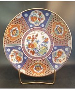 ANTIQUE JAPANESE IMARI PLATE, MEIJI PERIOD, ROSE CANTON, 6 PANEL 10.25” ... - $48.00 CAD