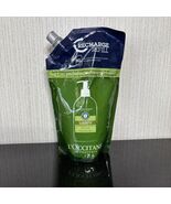 L'Occitane Hair Conditioner Refill Nourishing Care Dry to Very Dry 500ml... - $37.42
