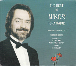 Ignatiadis Nikos - The best of ΙΓΝΑΤΙΑΔΗΣ ΝΙΚΟΣ 2CD/NEW - £23.80 GBP