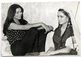 Bollywood Actor Zeenat Aman Padmini Kolhapure Rare Photograph Photo 16.5 X 11 cm - £15.98 GBP
