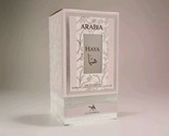 Arabia Haya Le Chameau By Emper 100ml 3.4 Eau De Parfum Spray - $53.45