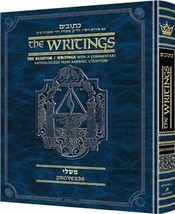ARTSCROLL Hebrew/English Tanach Series Kesuvim: Mishlei / Proverbs The writings - £28.37 GBP