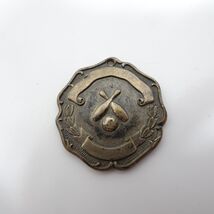 1920's Vintage Bowling Medal Award Gold Filled Charm Pendant - $13.49