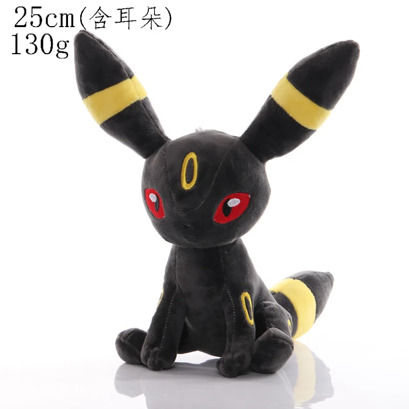 Umbreon Plush – Perfect for Fans of Classic Pokémon - $10.93