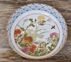 Fine Vintage Japanese Hand Painted Kutani Ware Bowl Chrysanthemum Flower... - $79.99