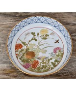 Fine Vintage Japanese Hand Painted Kutani Ware Bowl Chrysanthemum Flower... - $79.99