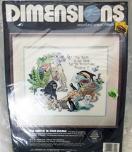 1991 Dimensions Counted Cross Stitch Kit #3700 Earth Is Our Home  14&quot; x 12&quot; - £16.52 GBP