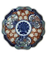 VTG Imari Arita Japan Porcelain Scalloped Plate 6in Chenghua Mark Floral - $79.91 CAD