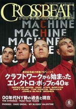 KRAFTWERK &amp; ELECTRO POP CROSSBEAT JAPAN MAGAZINE 06/2013 Techno Depeche ... - $26.38