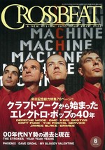 KRAFTWERK &amp; ELECTRO POP CROSSBEAT JAPAN MAGAZINE 06/2013 Techno Depeche ... - £21.08 GBP