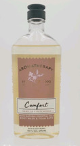 Bath &amp; Body Works Aromatherapy COMFORT Vanilla Patchouli Body Wash Foam Bath  - $31.95