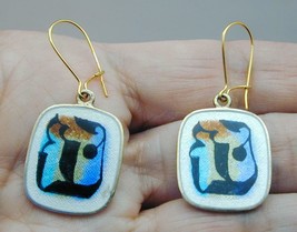 Mid Century Stanley George Morris SGM Sterling Guilloche Enamel Dangle Earrings - £31.45 GBP