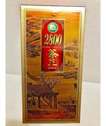 2800 Premium Oolong Tea (300g, 10.6oz) New In Box - $61.84 CAD