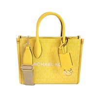 Michael Kors Mirella Small Shopper Top Zip Crossbody Handbag MK Daisy Ye... - $88.36
