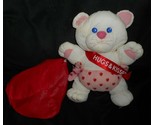 9&quot; VINTAGE WHITE TEDDY BEAR HUGS &amp; KISSES RED HEARTS STUFFED ANIMAL PLUS... - $28.50