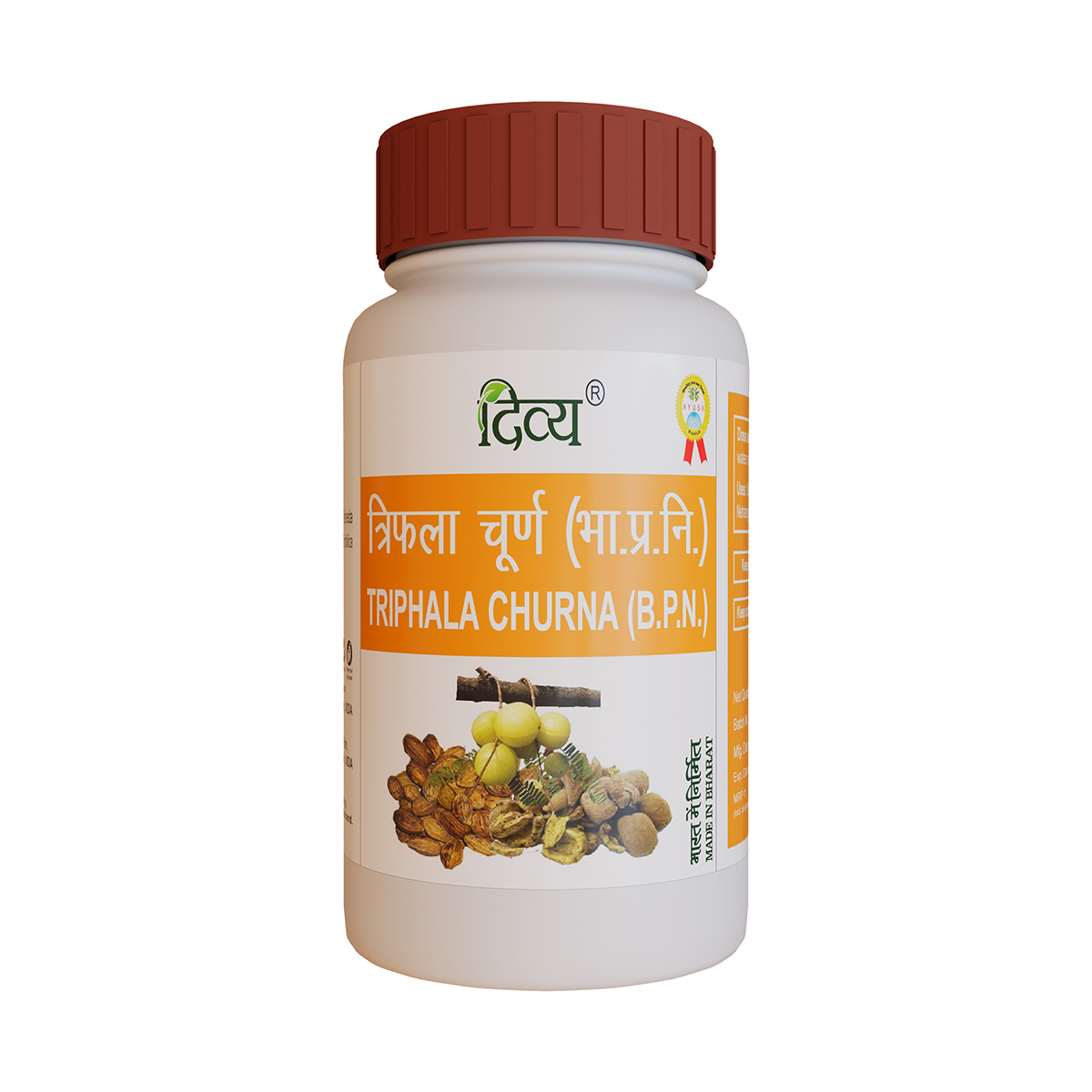 Divya Triphala Churna 100g Powder Pack  Patanjali Ramdev - $9.02+