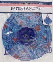 Patriotic LED Lanterns 8&quot; Round, Select: Stars on Blue or Stars &amp; Stripe... - $2.99